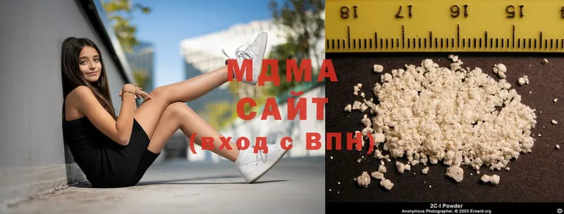 цена наркотик  площадка состав  MDMA crystal  Оса 